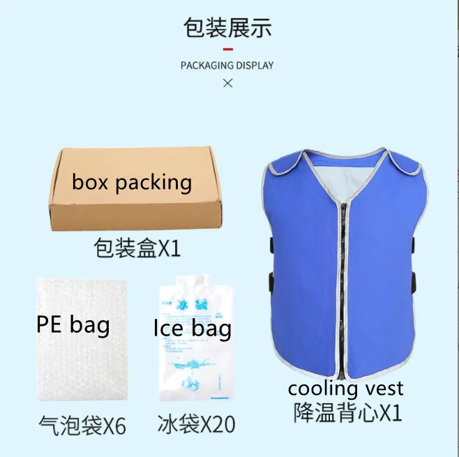 2022 Cooling Vest Reflective Summer Ice Pack Cooling Vest for hot working condition