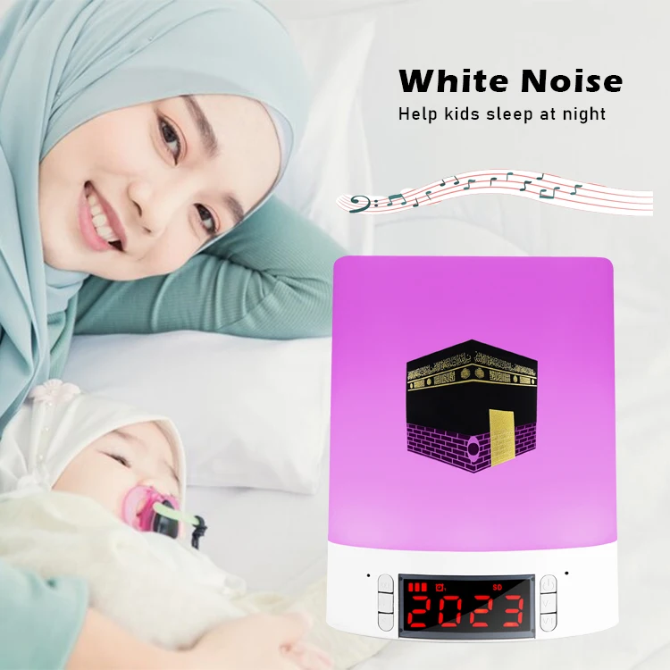 TAJWEED muslim APP Control LED MP3 Touch Lamp cube  led quran speaker remote control desk lamp  quran player kids