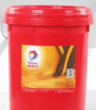 Hot Sell High Quality Total DACNIS SH32 46 68 100 Synthetic Air Compressor Oil
