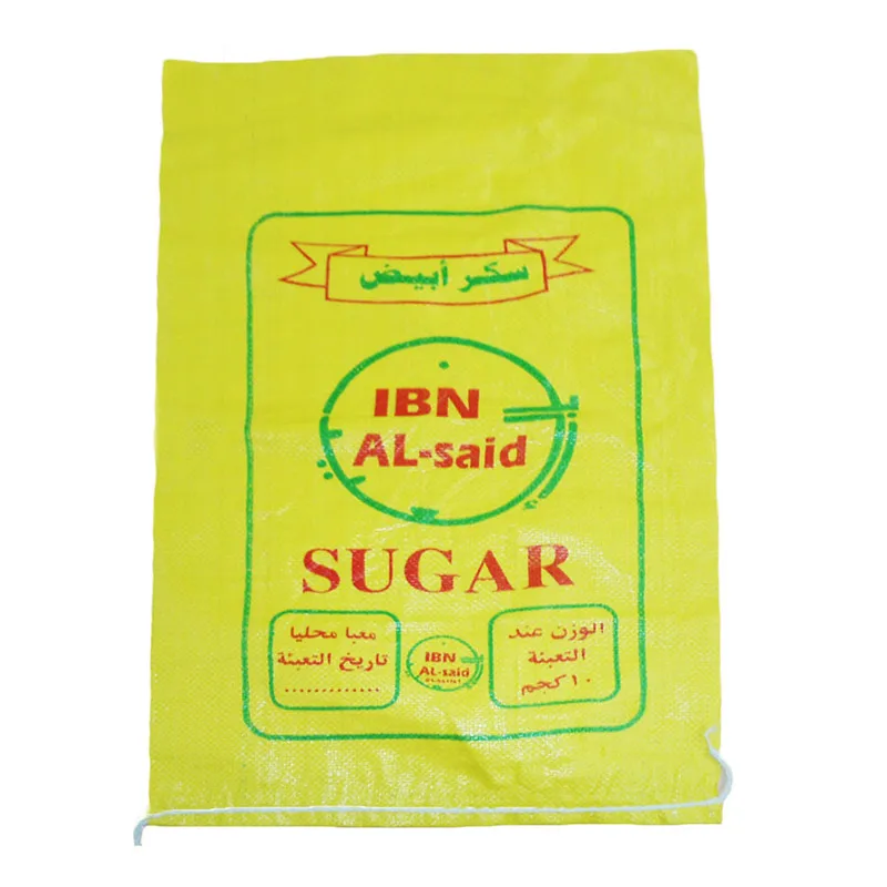 custom printing laminated pp woven bags for rice packaging 50 kg rice bag
