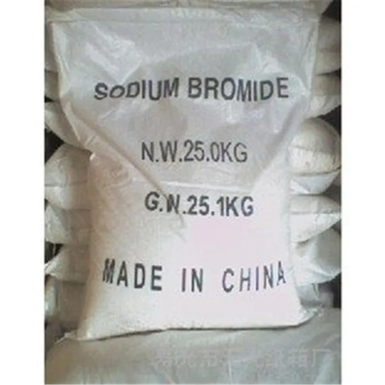 CAS 7647-15-6 Sensitive emulsion 99% sodium bromide
