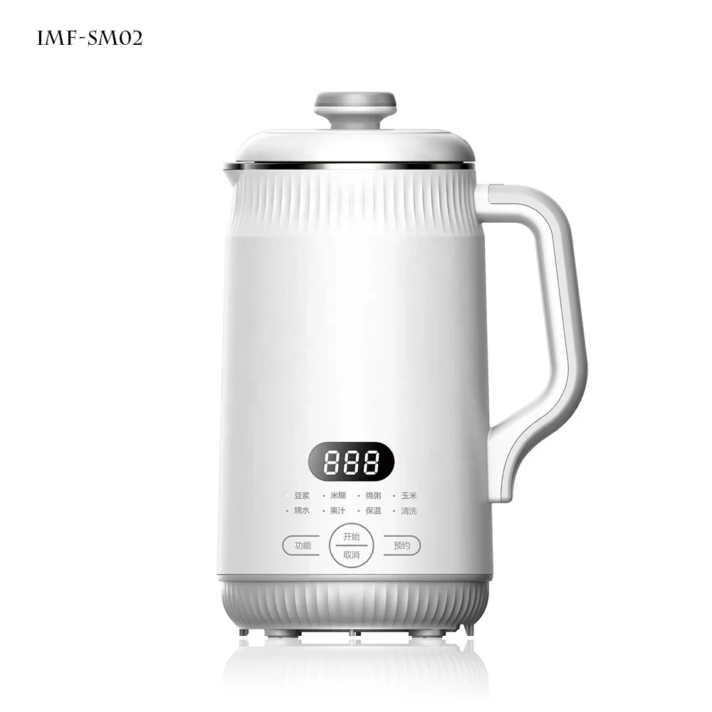 imichef 800W 0.8L High Power Customized Steel Stainless Mini Soybean Milk Blender Machine Auto Soy Bean Maker Soymilk Maker