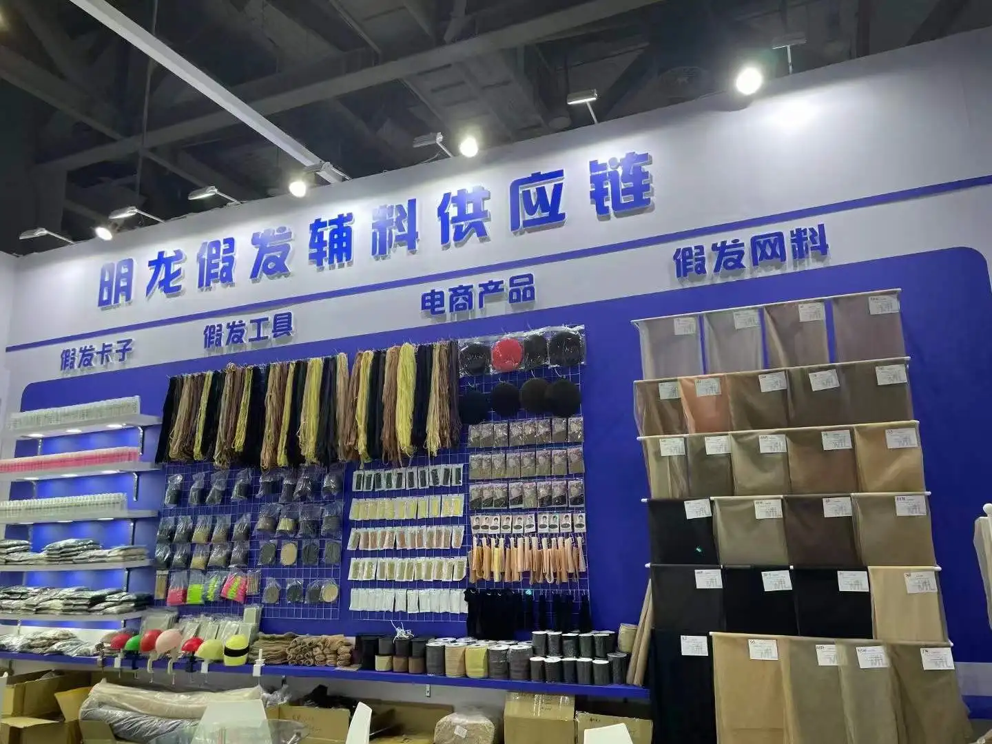 ML For Making Wig  Wig Cap  Weave Caps Adjustable 360  Lace Wig Cap