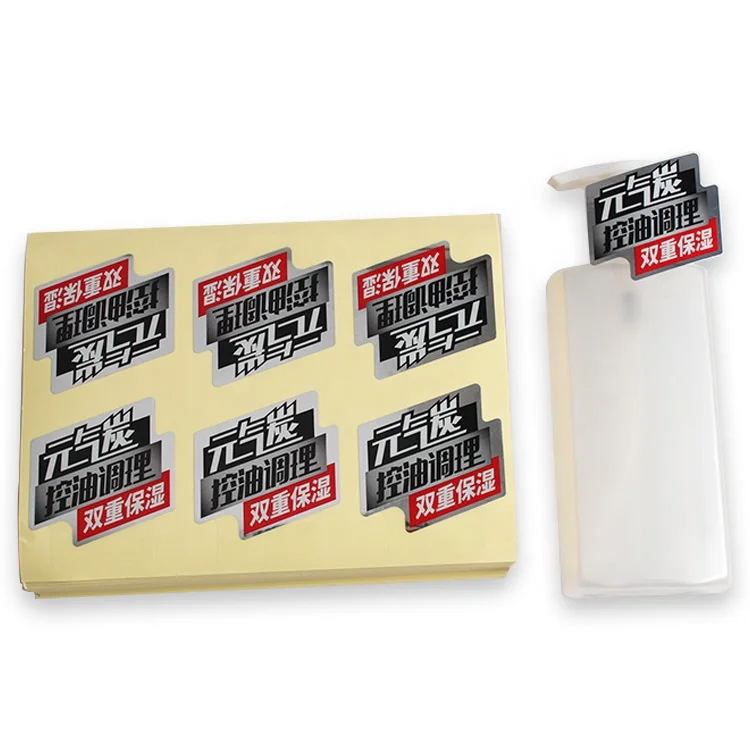 Custom printing adhesive half glue label plastic glass lid label cosmetic bottle sticker