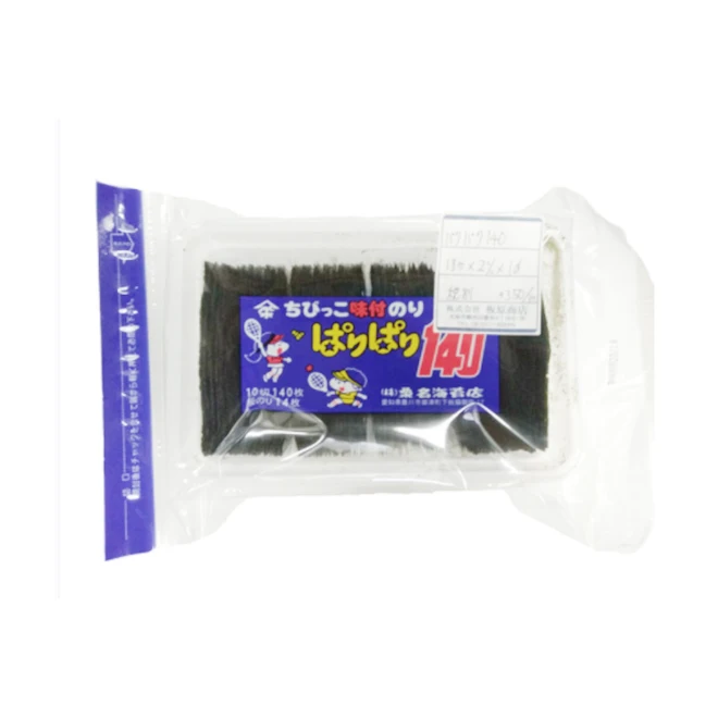 Hot Selling Japanese Natural Healthy Snack Nori Seaweed Sheet