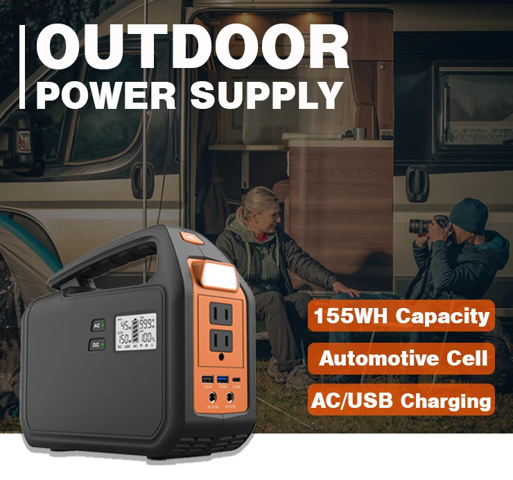 Portable energy storage power supply 150W outdoor lithium battery solar generator set