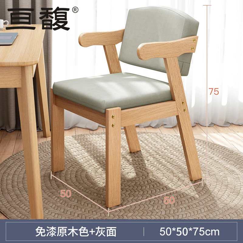 GF033 DEEPRICH desk bookcase integrated set computer desk bedroom writing desk student home study table hotel one stop supplier