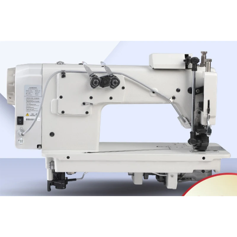 SR3800DP 2 needles chainstitch direct drive industrial sewing machine with puller