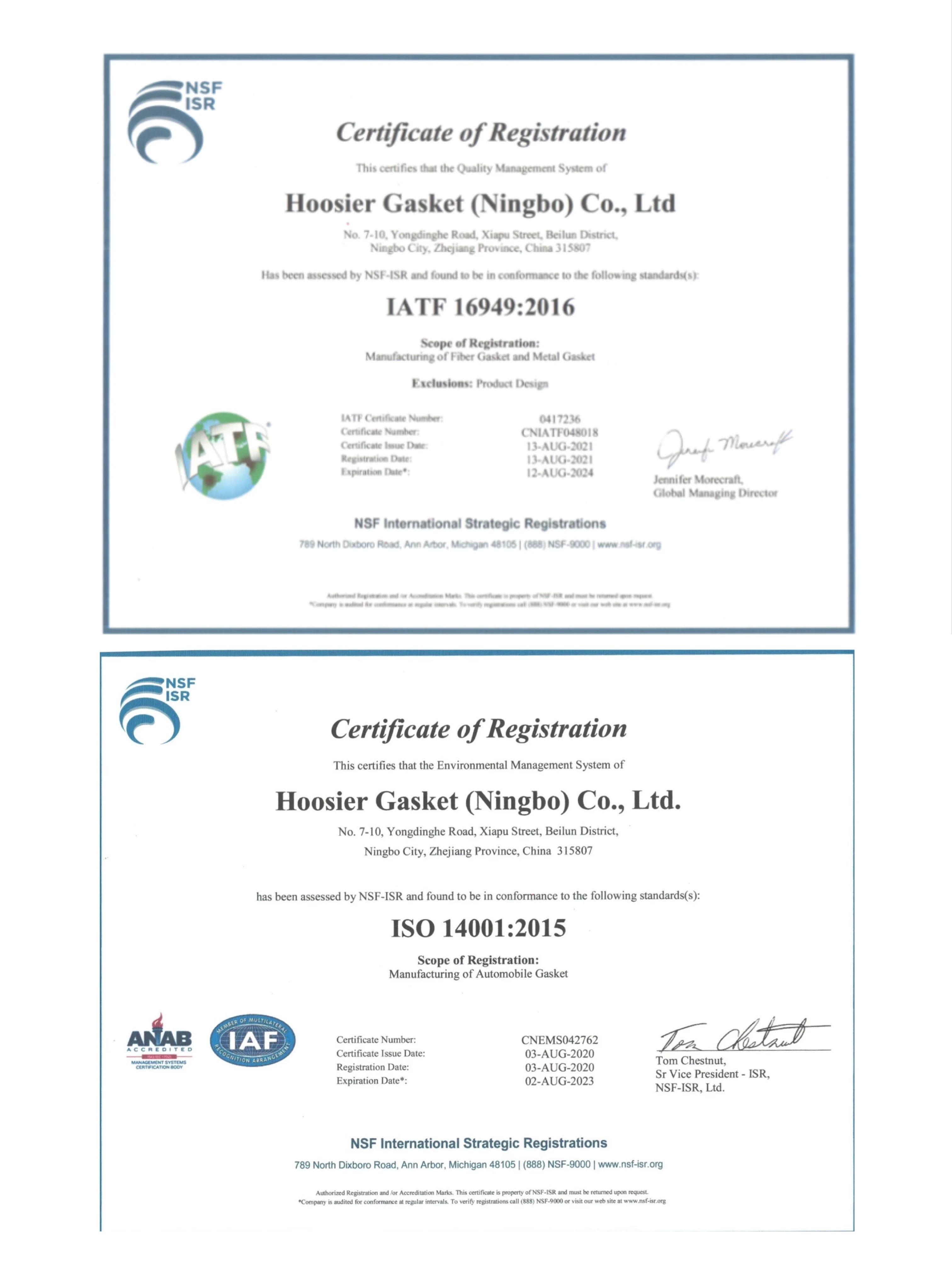 gasket seal rubber transition strip seals sponge foam tape trim extrusion weather stripping