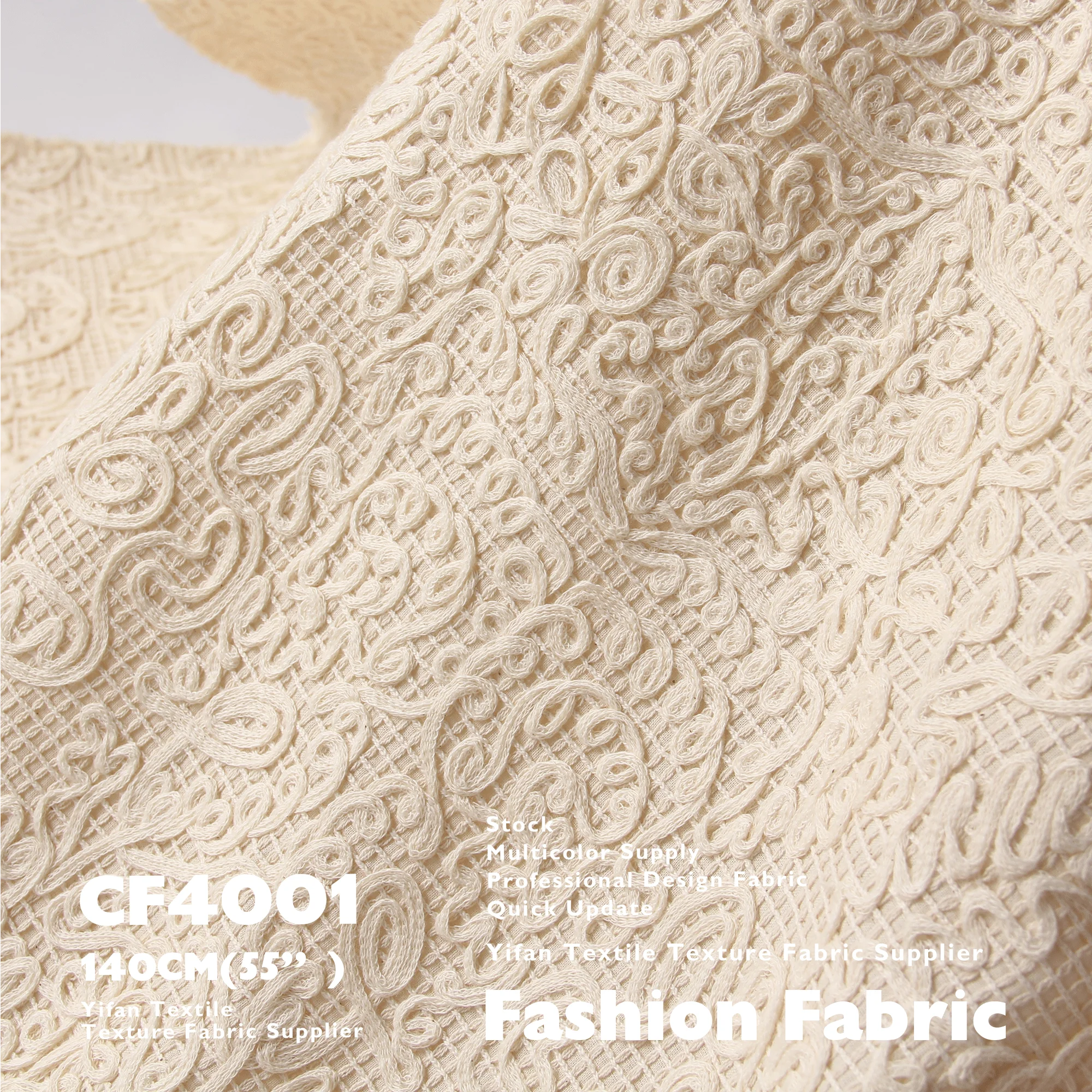 New Design Fabric 3D Abstract Texture Plaid Cotton Yarn Composite Embroidery Fabric For Bag Jackets Hat Tablecloths Bedding Suit