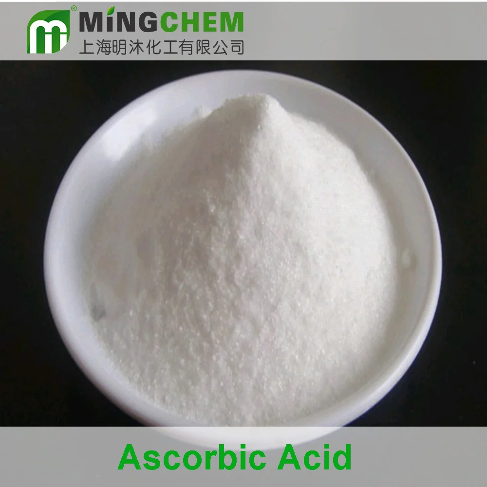 
USP Food Grade Antioxidants White Powder Ascorbic Acid Vitamin C 