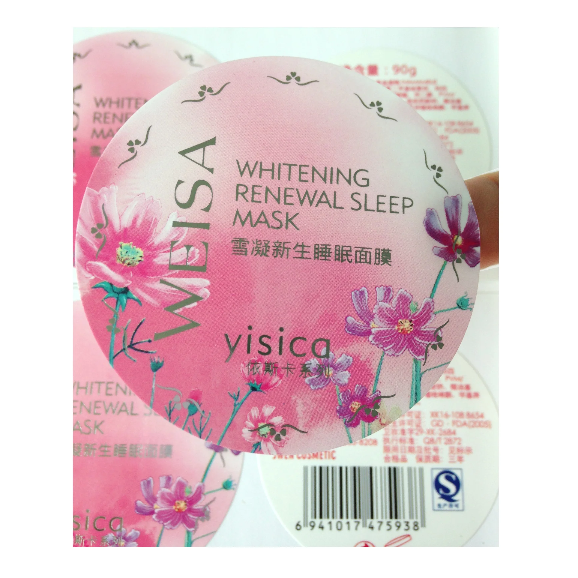 Water Bottle Stickers Foil Sticker Label Cosmetics Gold Custom Vinyl Printing Waterproof Carton MC Adhesive Sticker MOQ100pcs