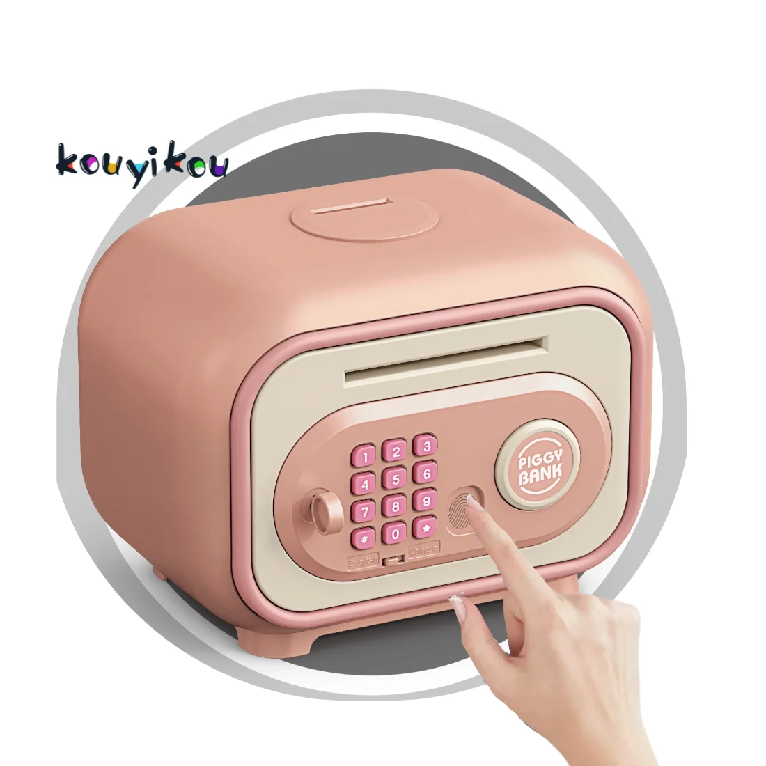 kouyikou 2024 new model Electronic Piggy Bank Safe Money Box Children Digital Coins Cash Saving Safe Atm piggy bank