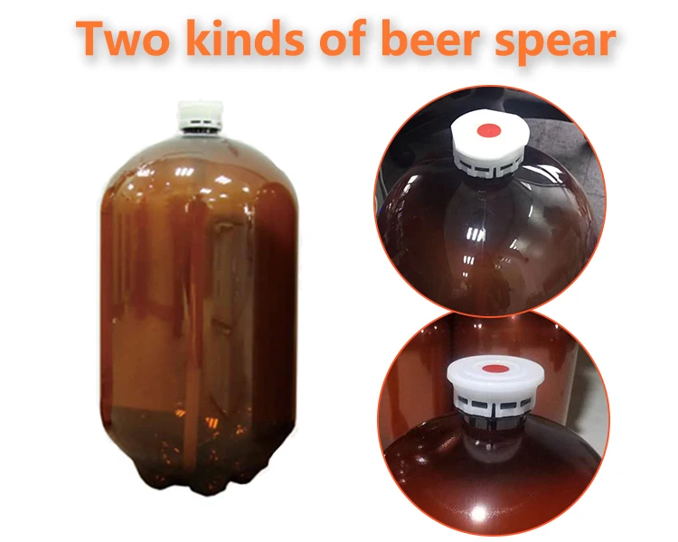 High Quality Beer Pet Keg A/S/D 20L PET keg preforms
