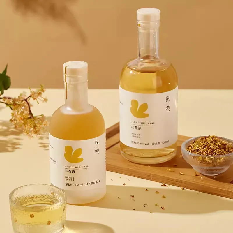 Custom luxury Wine Bottle Glass Tequila With Cork 250ml 500ml High Quality Vodka Brandy 750ml liquor bottle with box