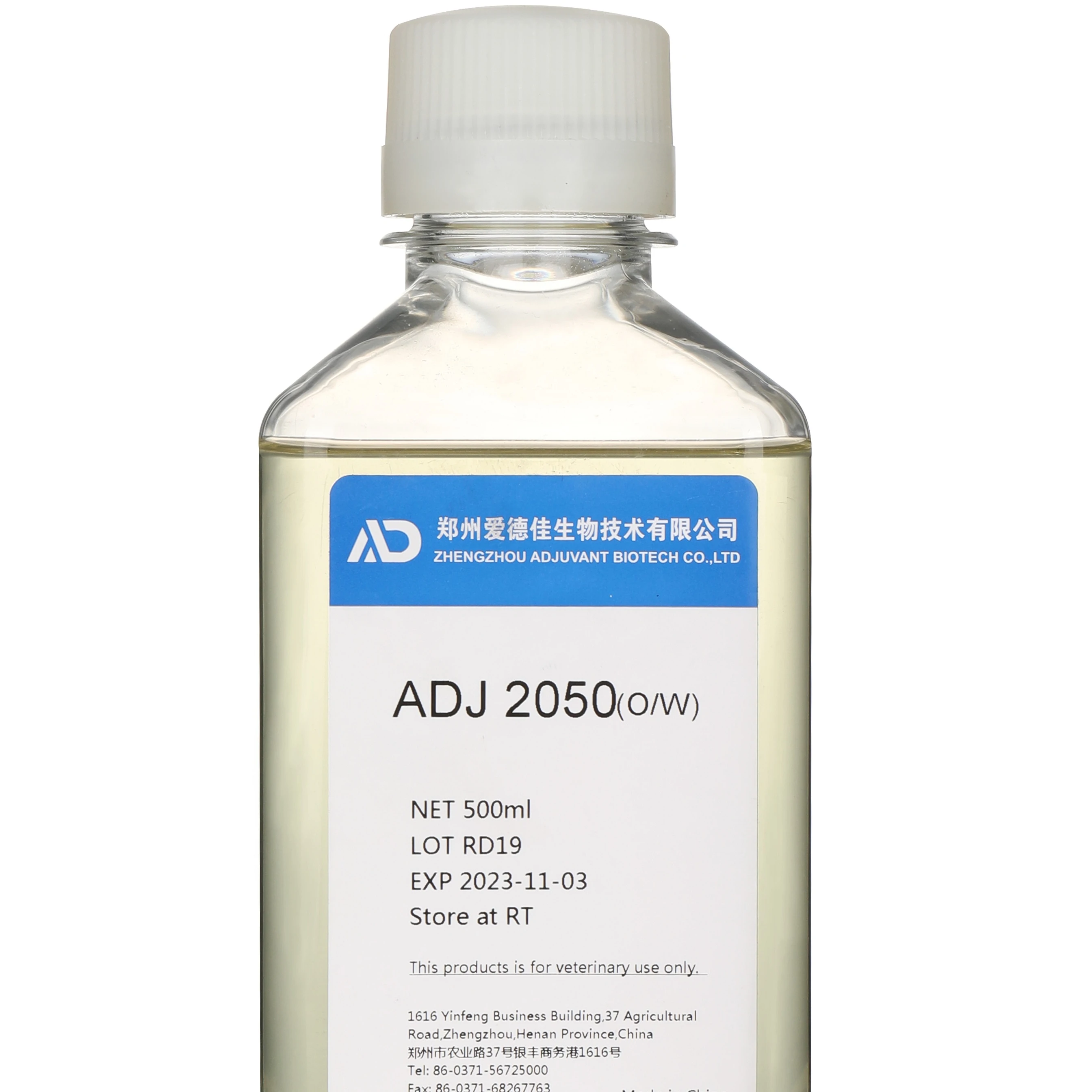 ADJ 2050 (W/O/W) адъюванты для животных