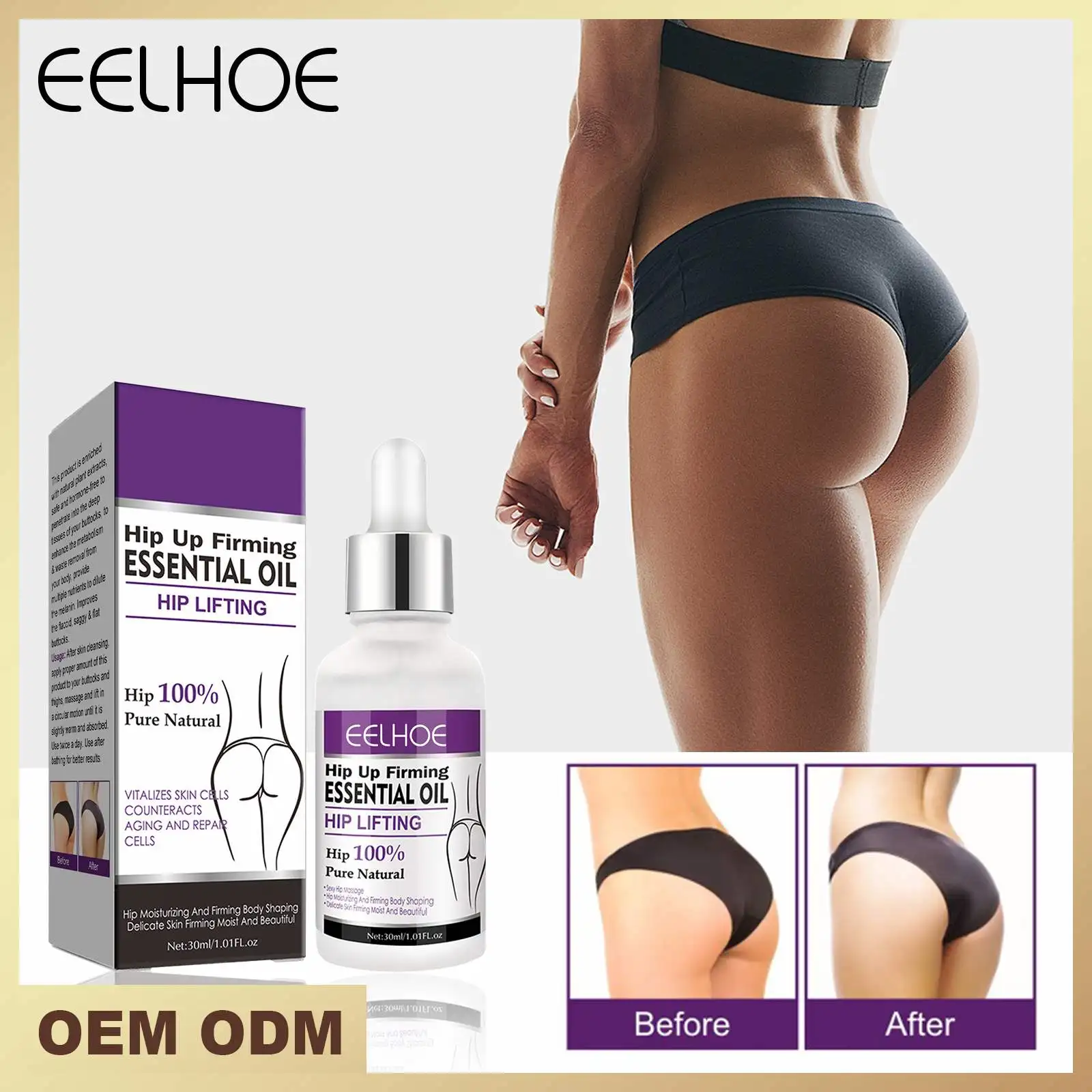 EELHOE NEW 30ml Ladies Butt Lifting Massage Oil Buttocks Plump Lifting Moisturizing Oil