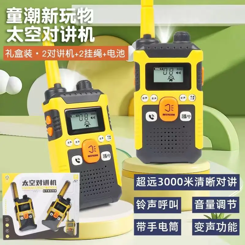 3km long distance speaking interphone LED screen plastic walkie talkies for kids