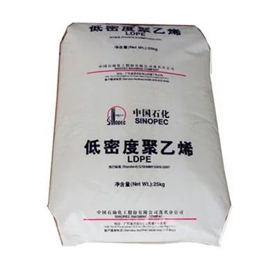 raw plastic material/HDPE/LDPE/LLDPE/EVA/PE/PP/PS/AS/PA, Polyethylene LLDPE Granules