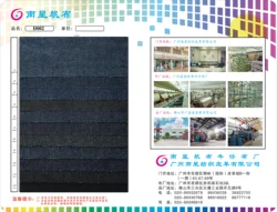 wholesale denim fabric stone washed jeans fabric for bags distributor Indonesia made in China
