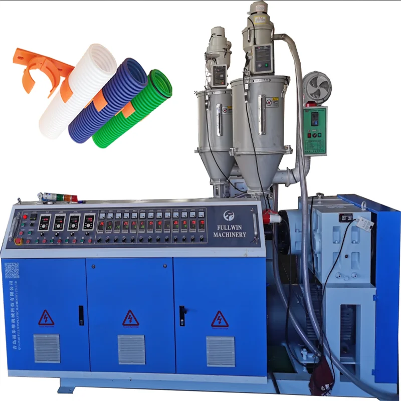 Оборудование по производствумдвухслойных гофротруб для вентиляции