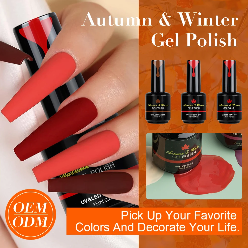 Hot Sale  Autumn and Winter Gel Polish High Quality Wholesale UV  Gel Polish