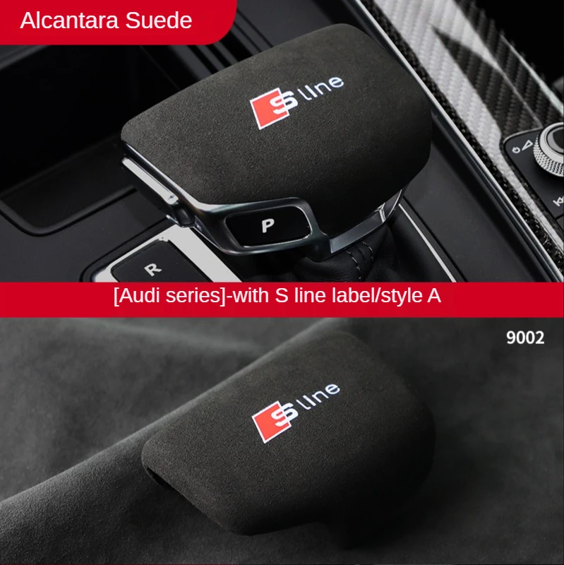  Рукоятка рычага переключения передач из алькантары для Audi A3 A4 A5 A6 Q3 Q5