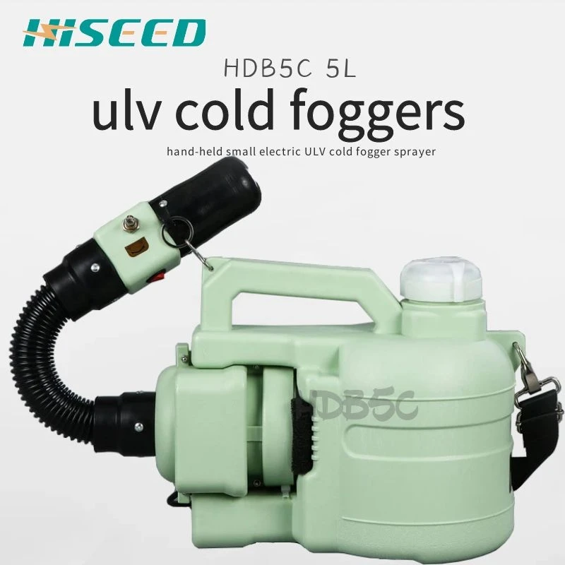 High portability P-MFG Portable ULV Cold Fogger