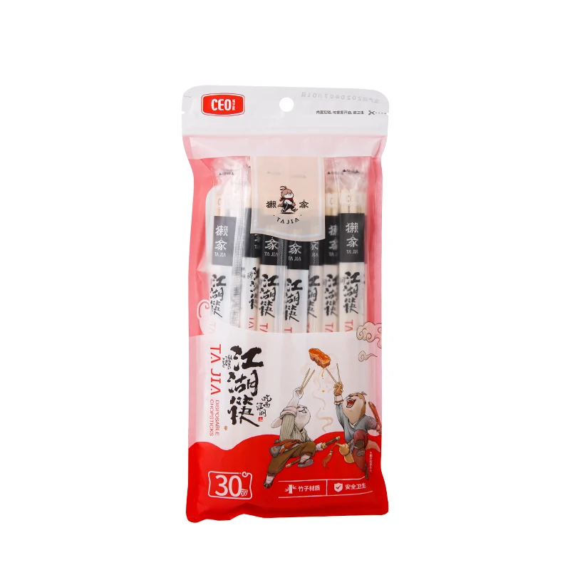 Whosale disposable bamboo chopstickb bulk wooden disposable chopsitcks