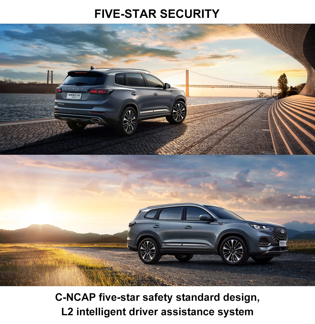 Chery Tiggo 8 Plus 290TGDI DCT Front-Engine Front-Drive Gasoline SUV Cars Tiggo 8 Plus With Panoramic Sunroof