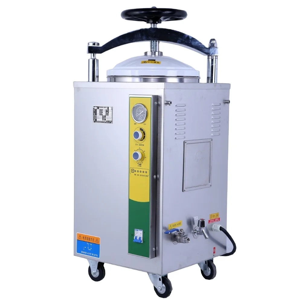 Есть в наличии на фабрике 35L/50L/75L/100L медицинский паровой стерилизатор автоклав