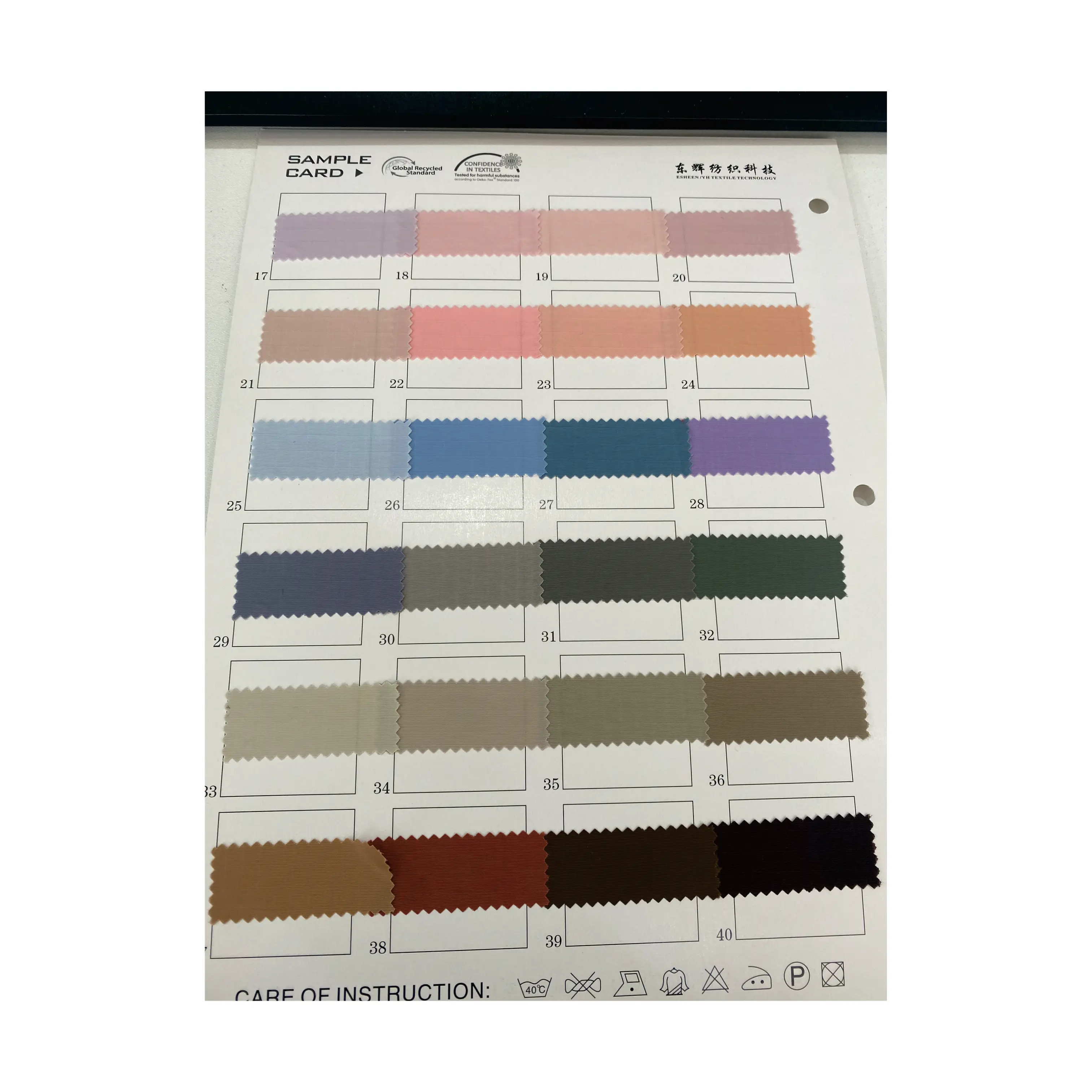 The use of pure natural extraction of true memory fabric,100% polyester