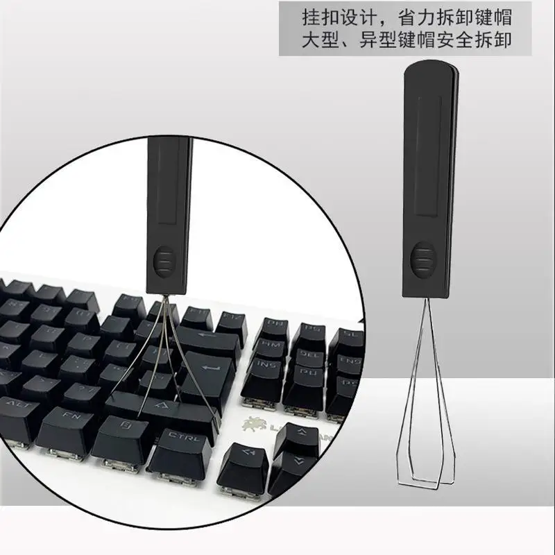 AFLION  Custom your color Keycaps Removal Tools Mechanical Keyboard Wire Keycap Puller Stainless Steel