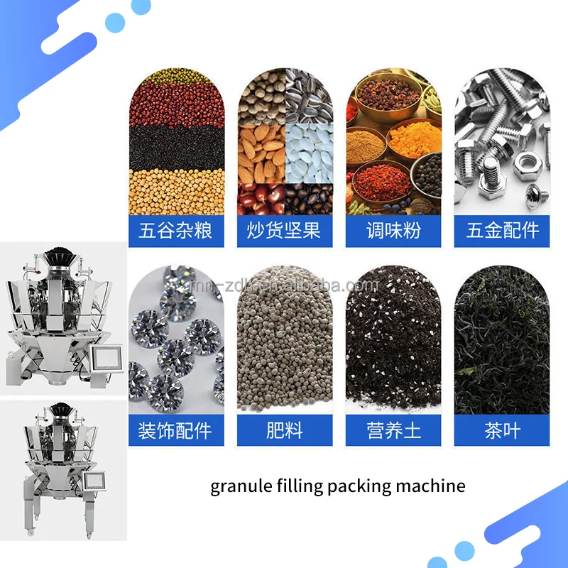 Latest Coarse grain powder packaging machine Liquid And Paste Packing Machine Rice brick packing machine