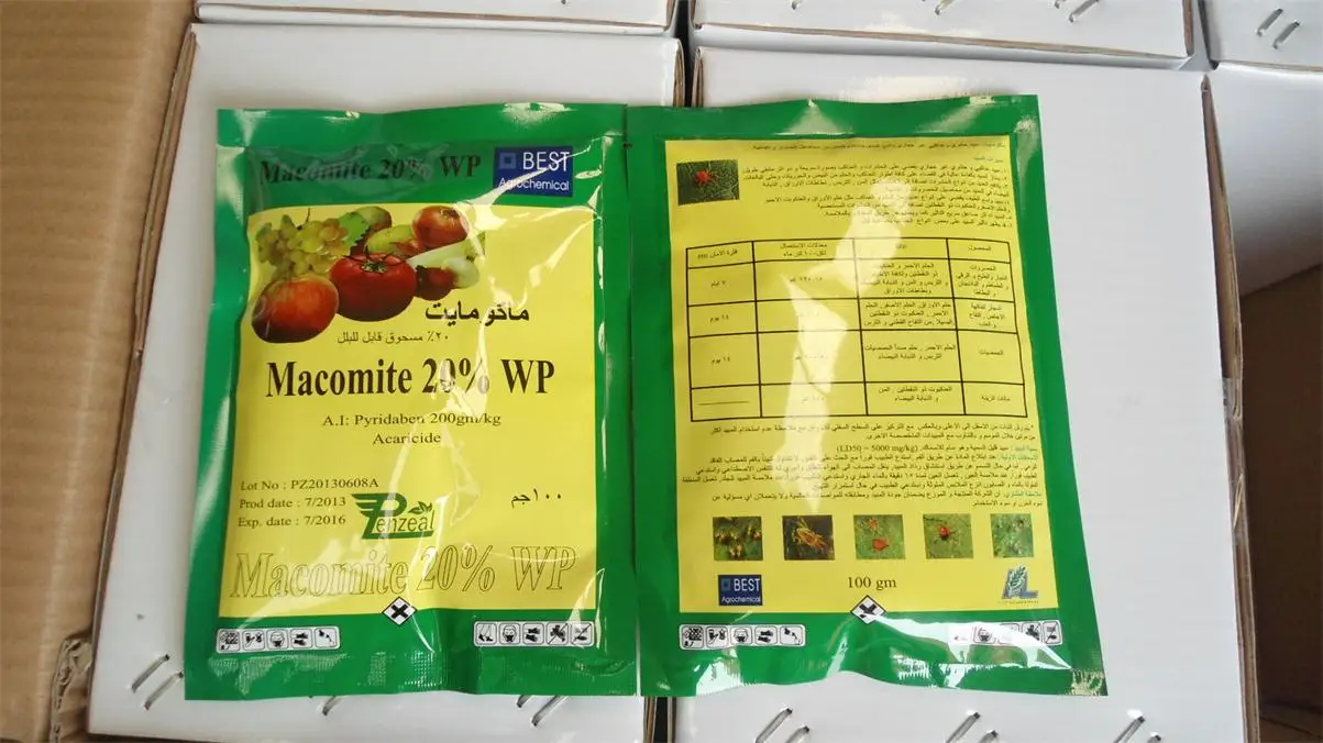 
Pyridaben 15% EC, 20% WP, 95% TC, agrochemical insecticide 96489-71-3 