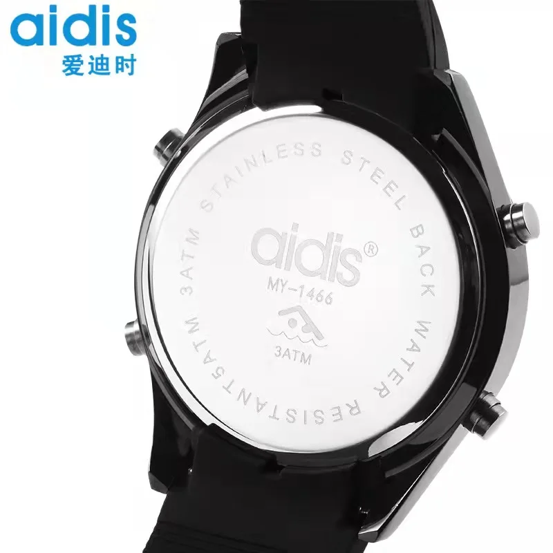 addiees-MY1466  Luminous Multi-FunctionWatch Outdoor Mountaineering WhistleFlint Waterproof Digital Sports Watch For Men