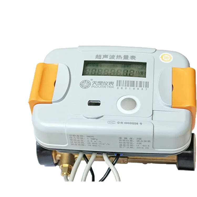 Class B Battery China High Quality Portable Powered Ultrasonic Flow Meter