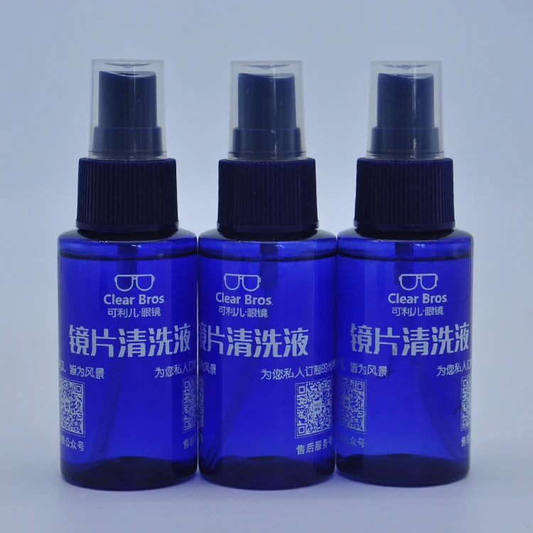 
neo glasses lens cloth cleaner lens solution 