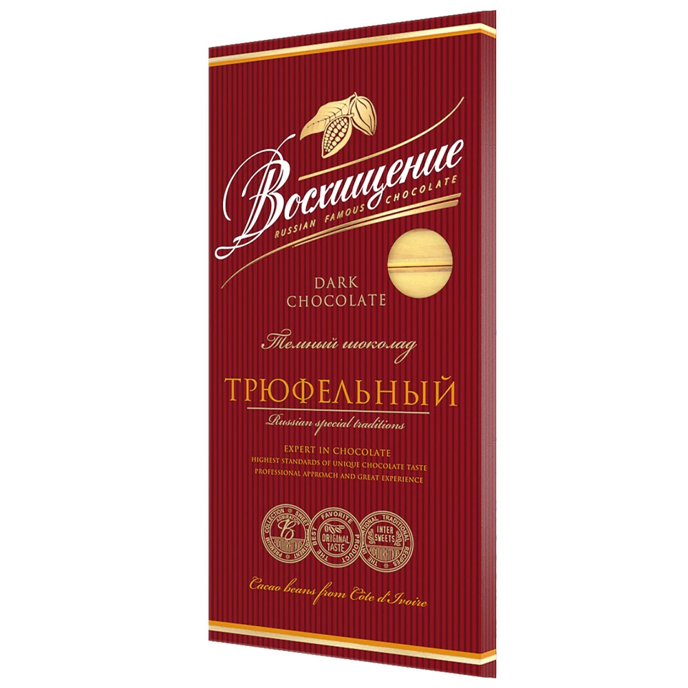 
Voskhishchenie Truffle dark chocolate 