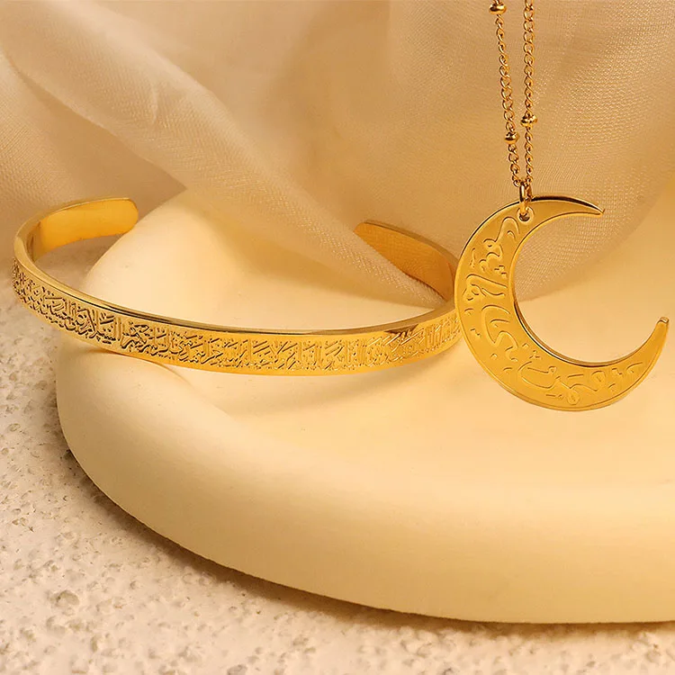 G2767 Stainless Steel 18K PVD Gold Plated Engraved Bangles Allah Islam Muslim Arab Moon Arabic Necklace And Bracelet Jewelry Set