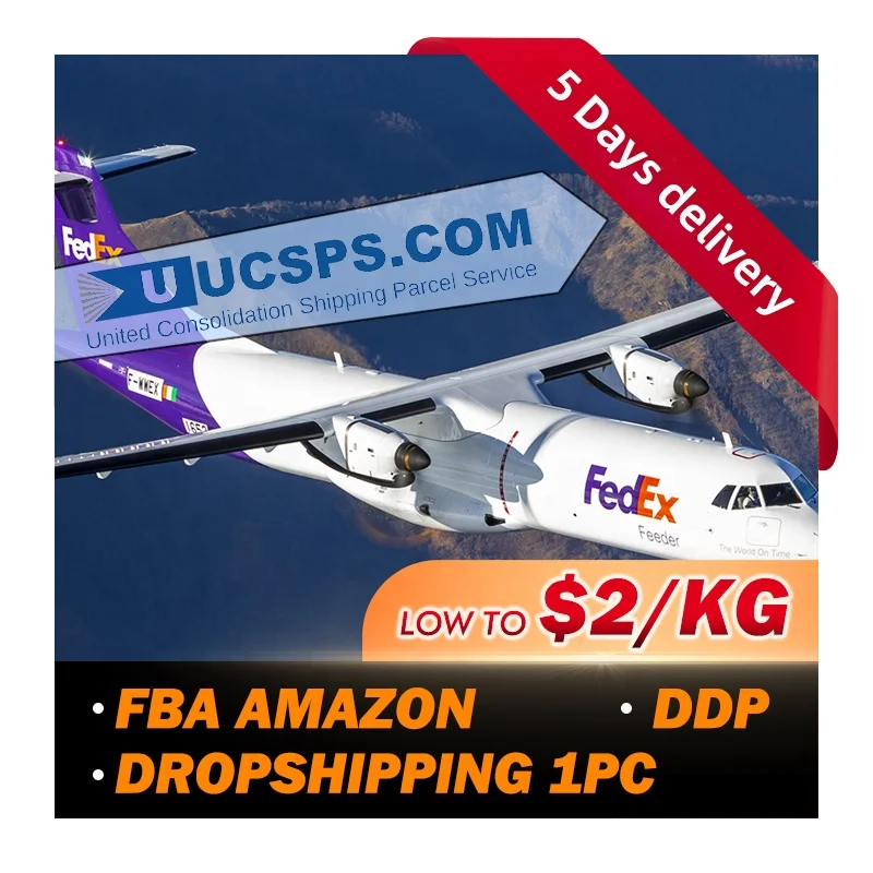 2022 самые дешевые тарифы логистика Fedex Air дропшиппинг агент Amazon из Чжэцзян Китай в Европу
