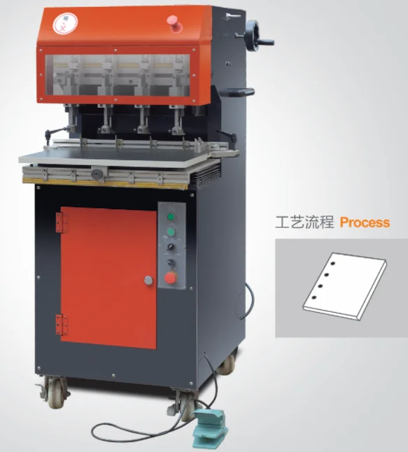 DK-4 Automatic Spindle Electric Paper 4 Hole Book Punch Drilling Machine