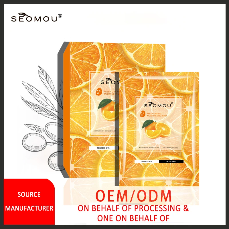 Blueberry Collagen Fruit Mask Red pomegranate Aloe Honey Moisturizing Plant Mask for moisturizing nourishing skin