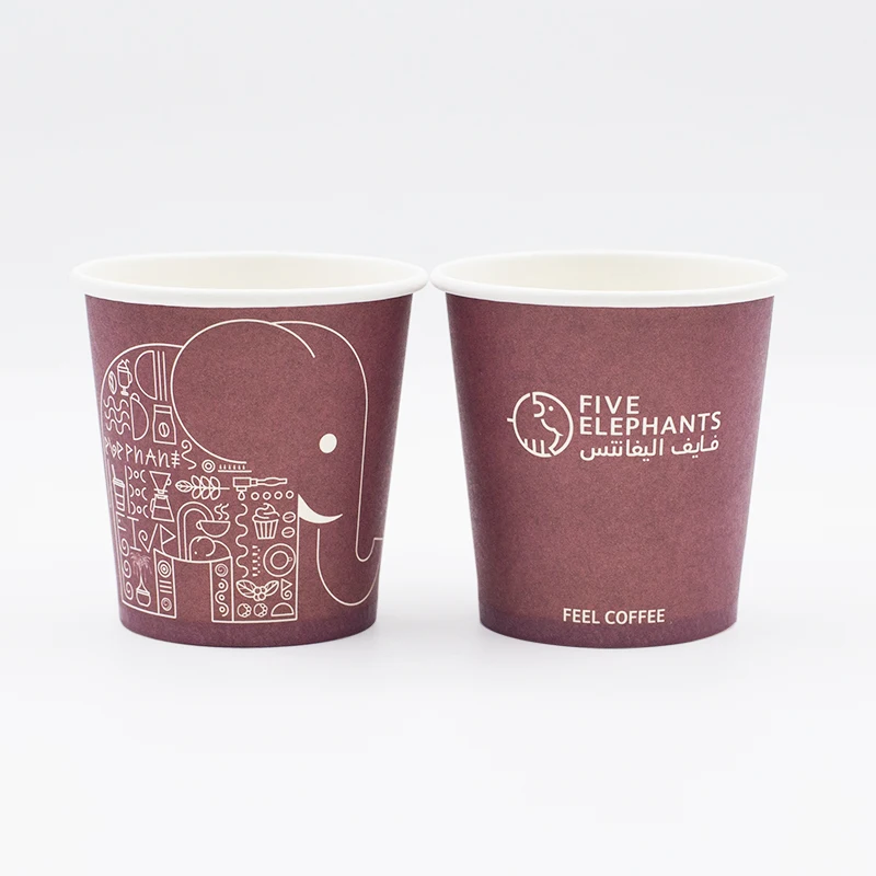 Cute 4oz Coffee Cup Disposable Single Wall Paper Cup Sample Test Cup with Custom Logo
