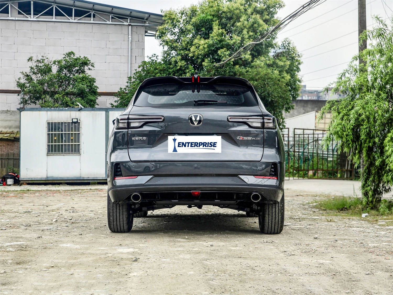 Changan Auto CS55 PLUS Cheap Gas Cars Changan Vehicles CS55 Plus Changan CS55 2024 SUV Car in China