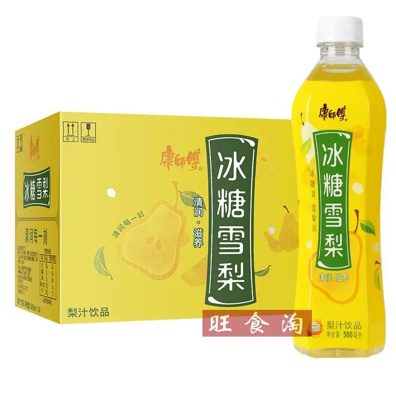 Wholesale beverage 500ml * 15 Chinese beverage can directly drink pear taste very sweet Ma-ster Kong sugar pear