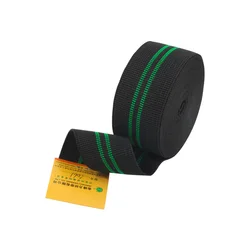 Furniture Accessories Nylon Webbing 25mm Custom  Elastic Stretch Belt  PP strapping tape  for sofa
