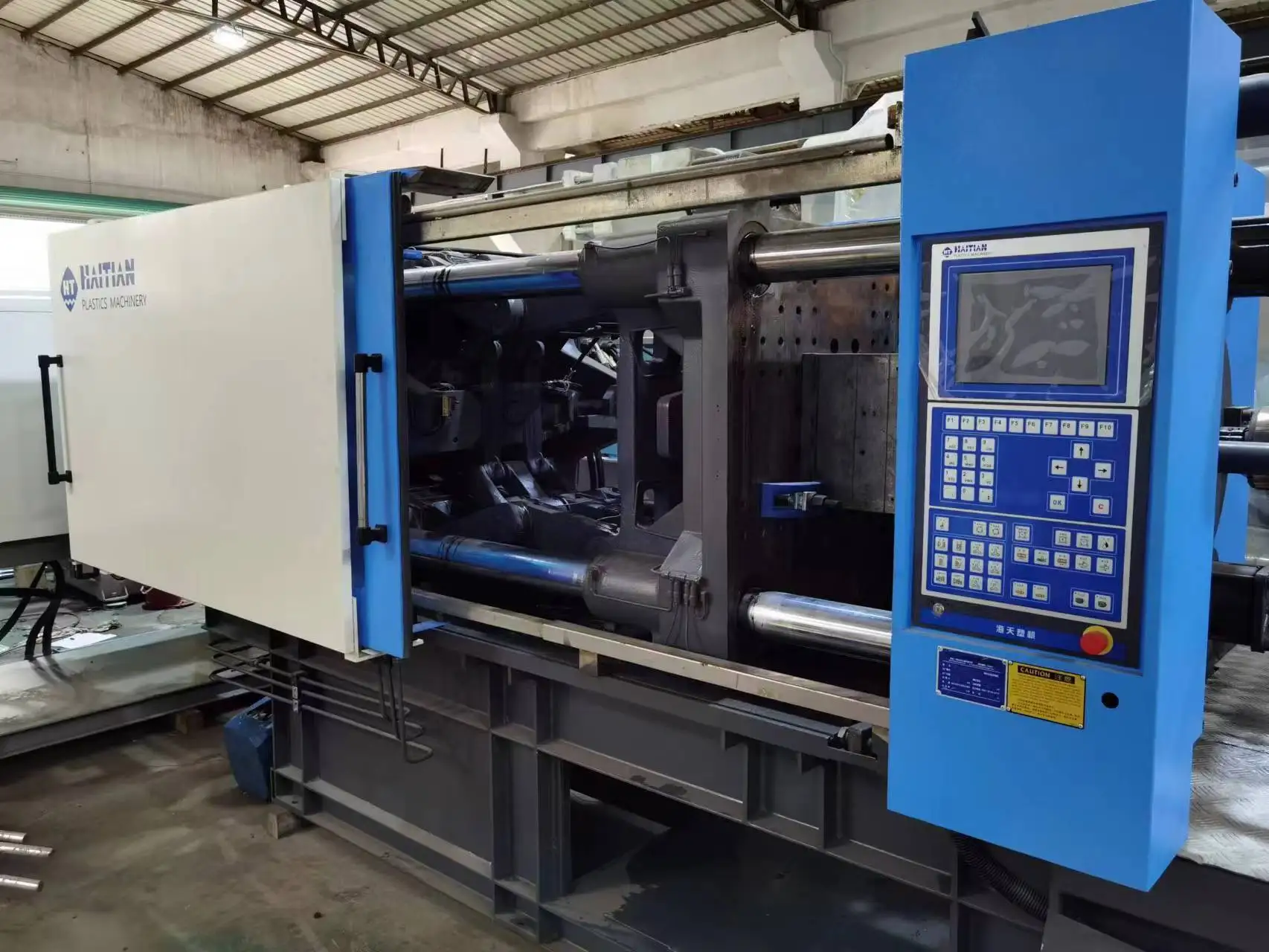 Used 320 Ton MA3500 Haitian Plastic Injection Machine