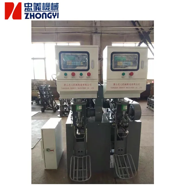 50kg Cement plaster powder fixed cement bag loading machine