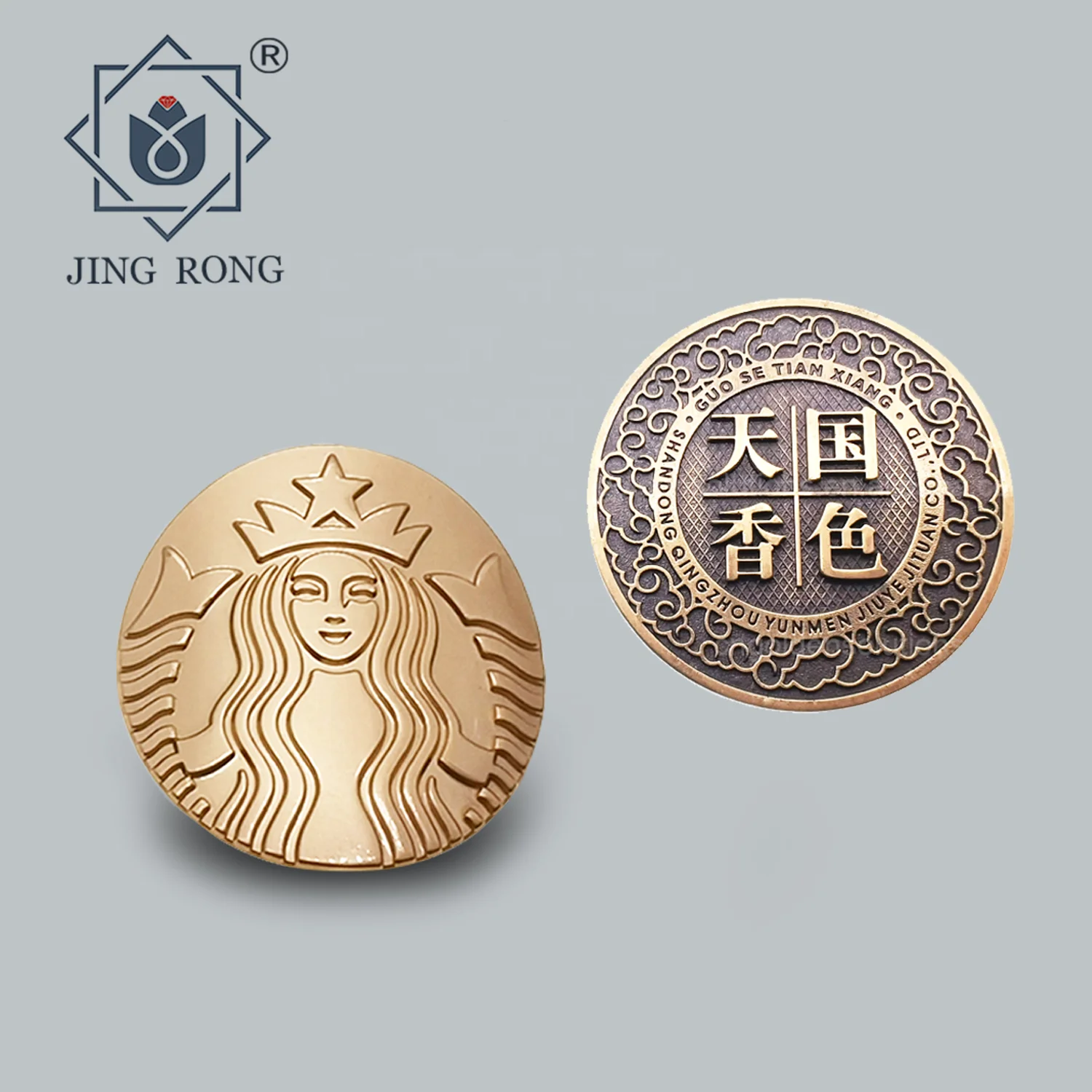 stainless steel stamped personalised nickel laser printed logo laser cut keychain jewelry furniture mini adhesive metal tags